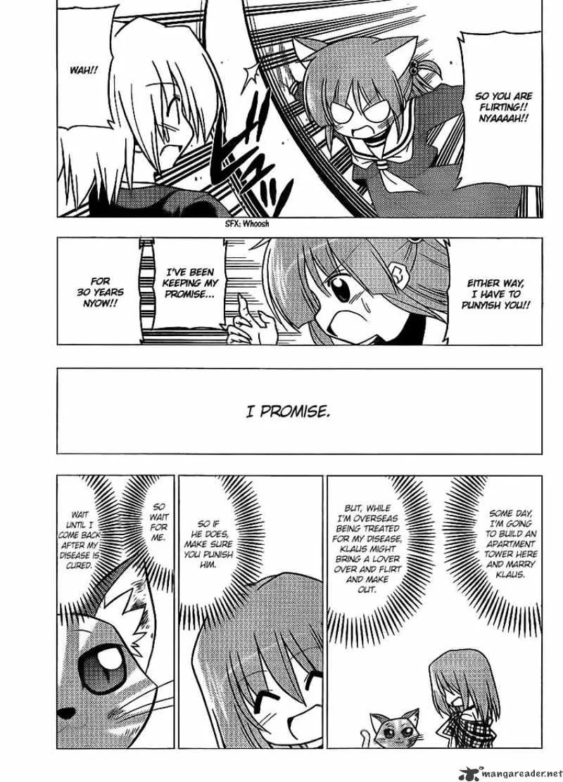 Hayate No Gotoku! - Page 8