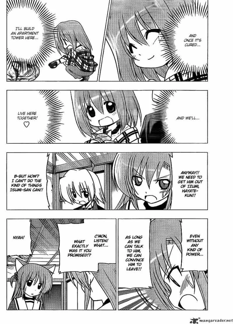 Hayate No Gotoku! - Page 9