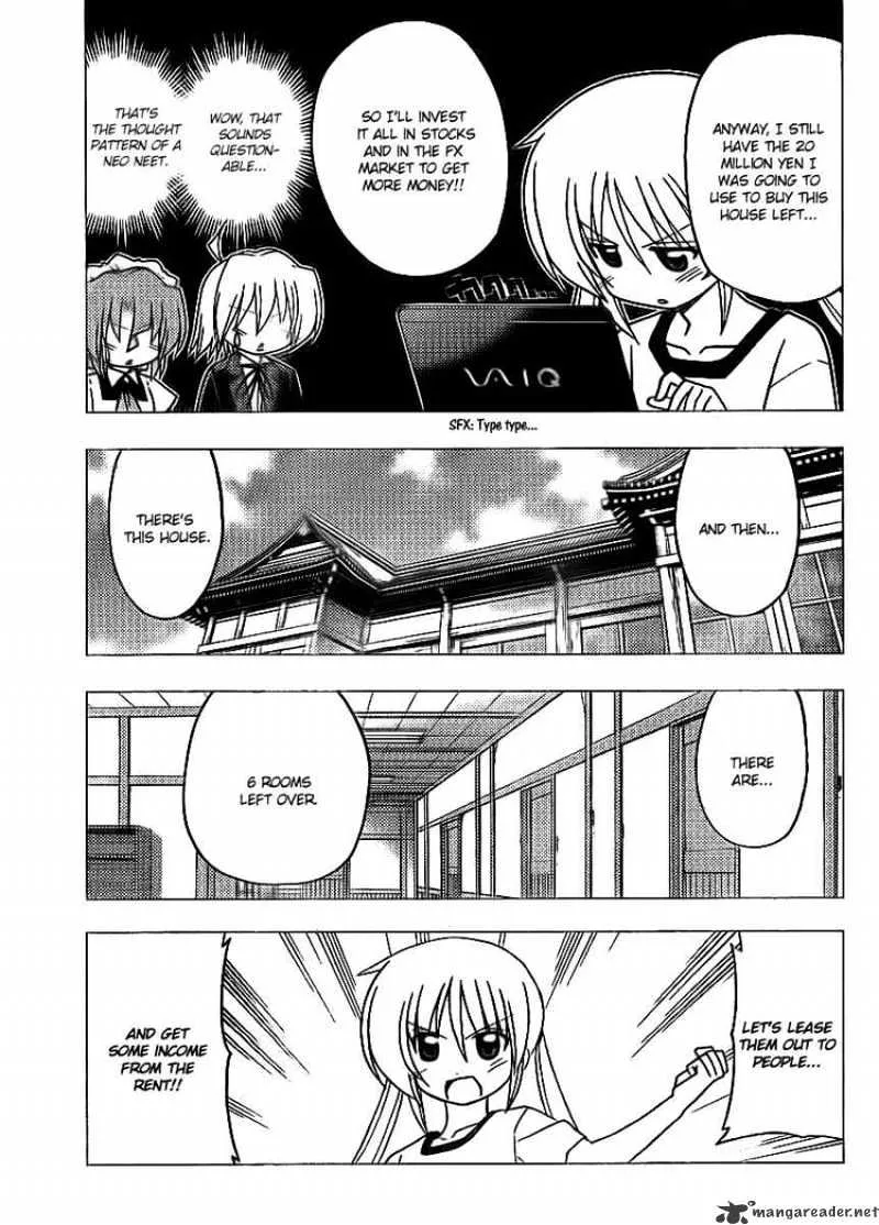 Hayate No Gotoku! - Page 10