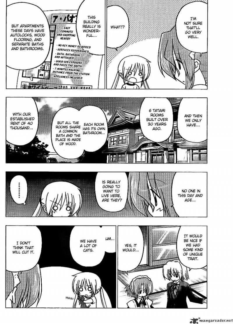 Hayate No Gotoku! - Page 11