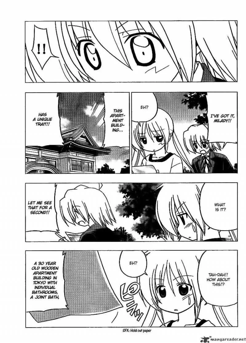 Hayate No Gotoku! - Page 14