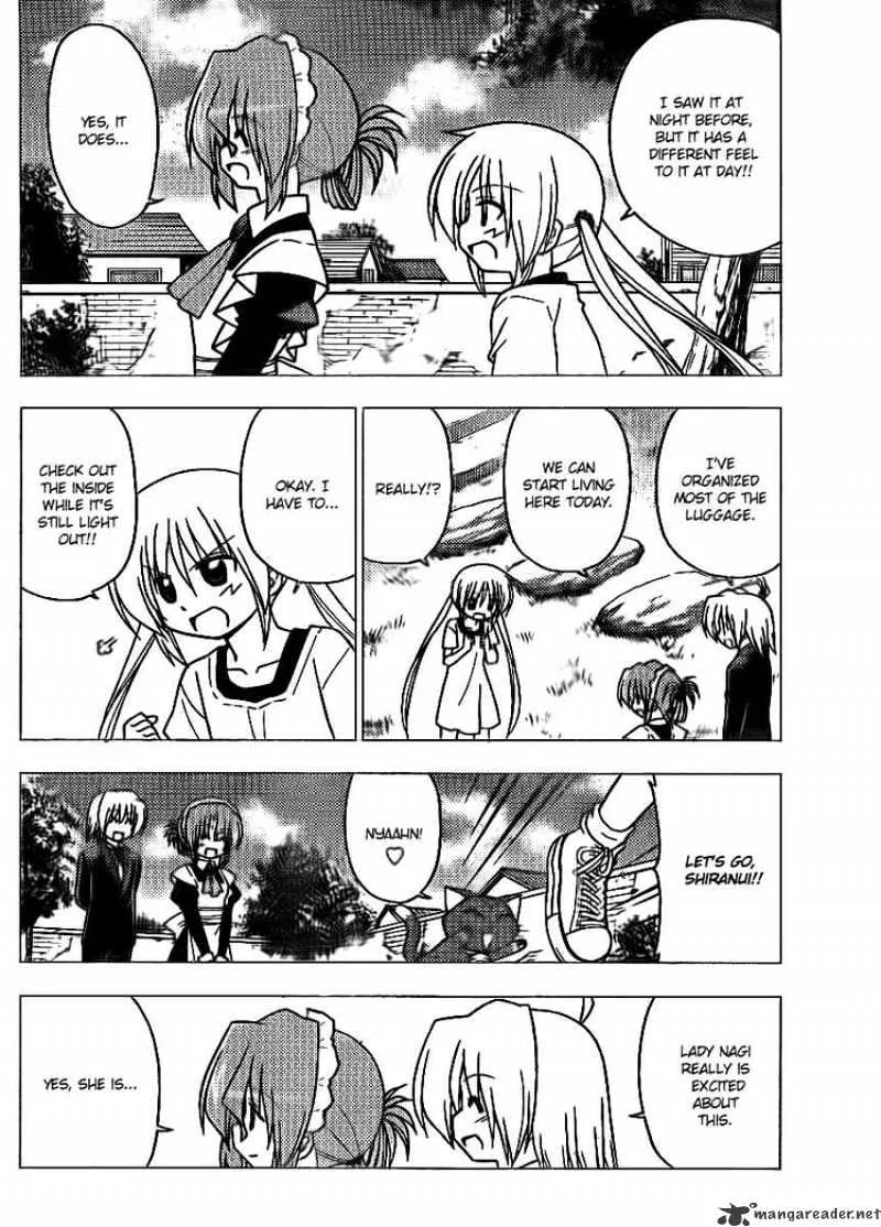 Hayate No Gotoku! - Page 5