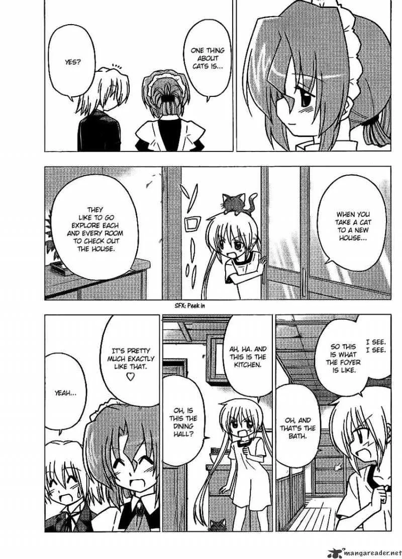 Hayate No Gotoku! - Page 6