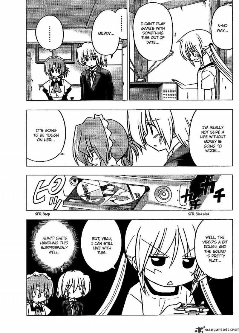 Hayate No Gotoku! - Page 8