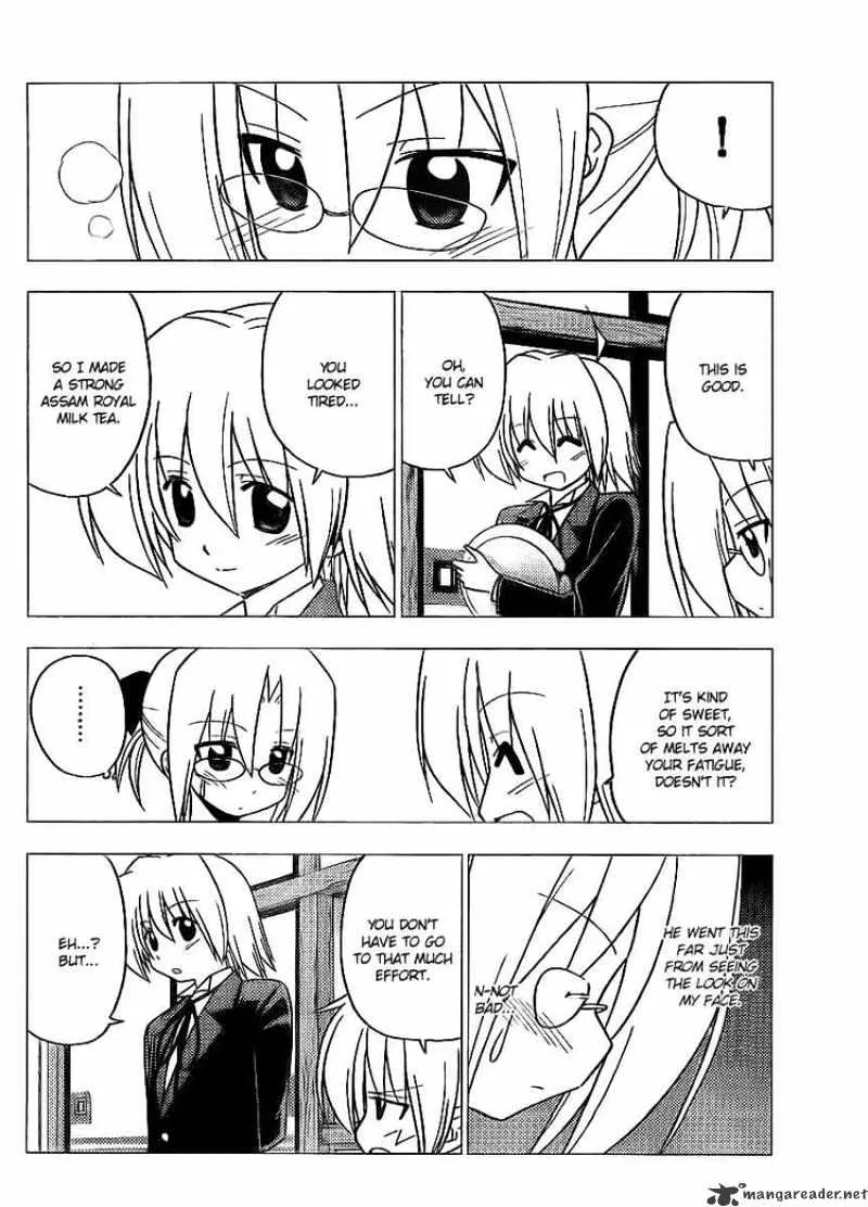 Hayate No Gotoku! - Page 11