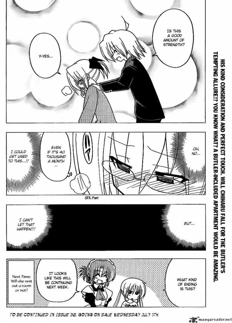 Hayate No Gotoku! - Page 15