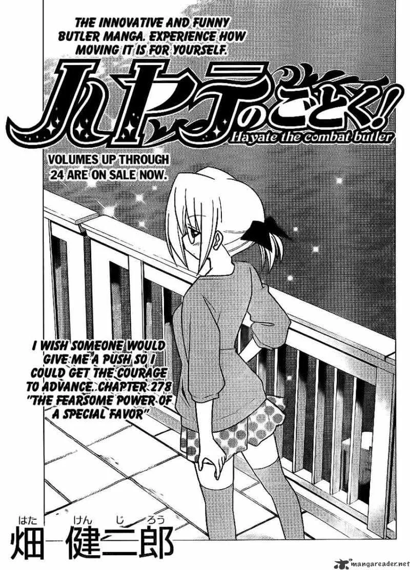 Hayate No Gotoku! - Page 2