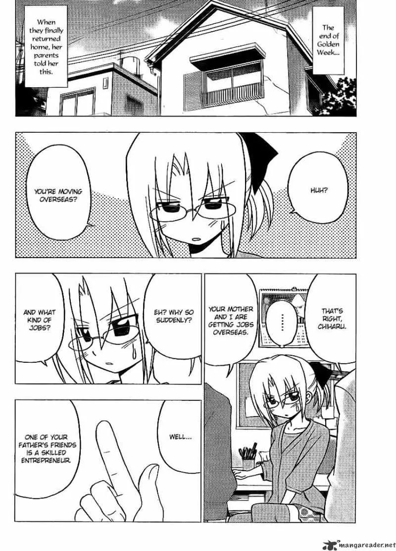 Hayate No Gotoku! - Page 3