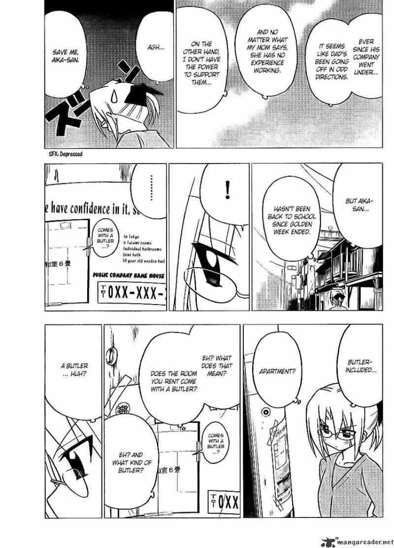 Hayate No Gotoku! - Page 6