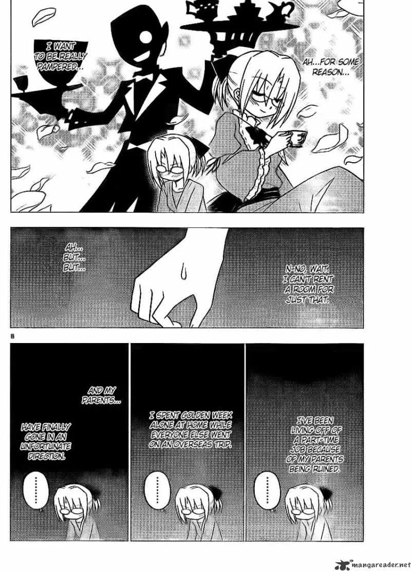 Hayate No Gotoku! - Page 7