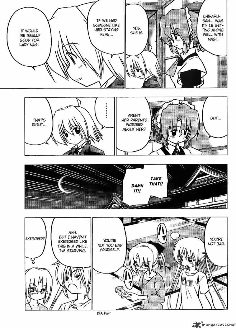 Hayate No Gotoku! - Page 6