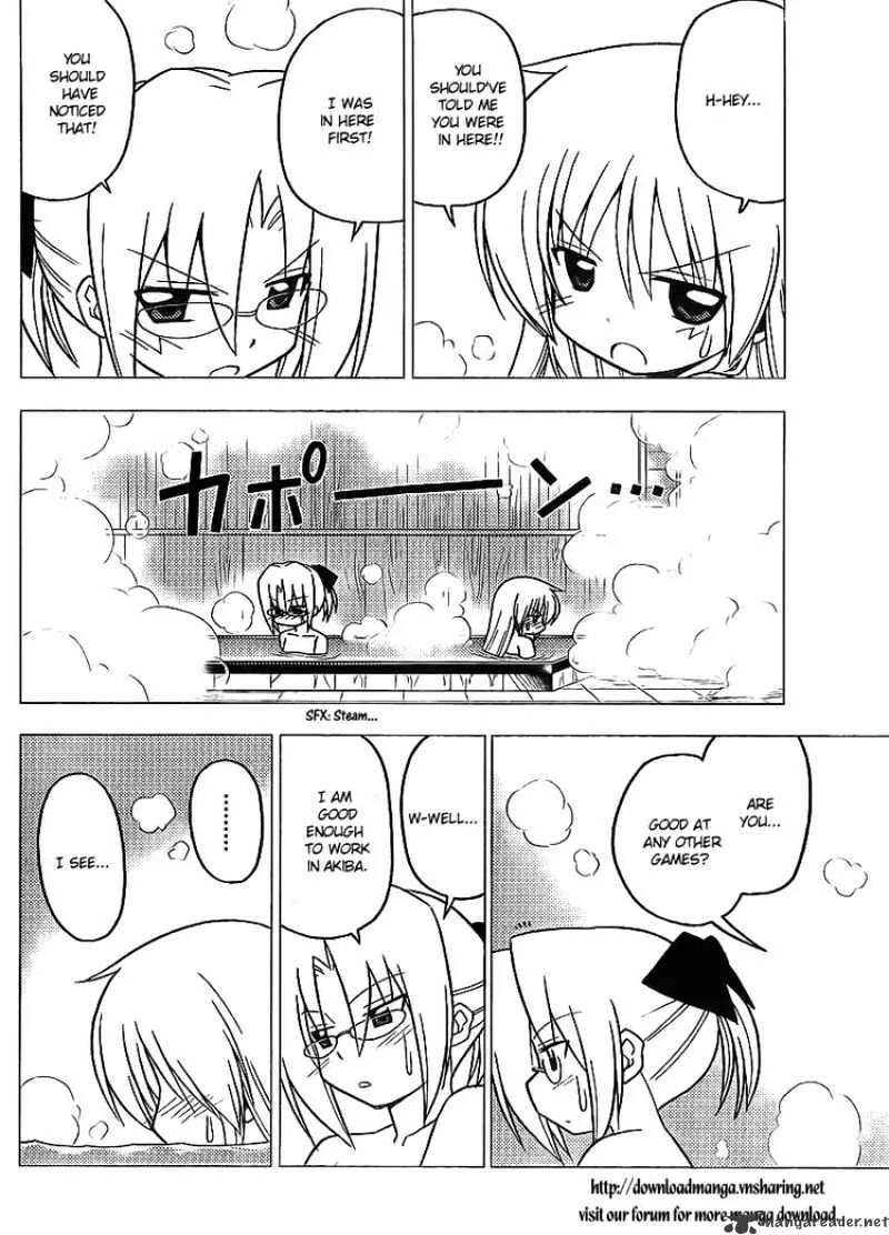 Hayate No Gotoku! - Page 9