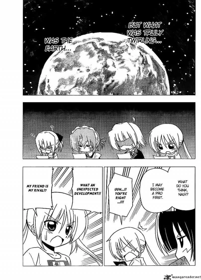 Hayate No Gotoku! - Page 12