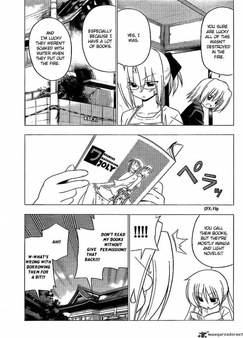 Hayate No Gotoku! - Page 4