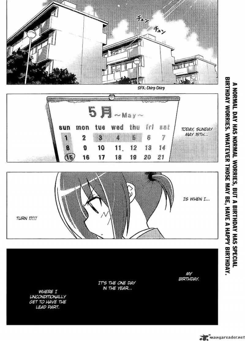 Hayate No Gotoku! - Page 1