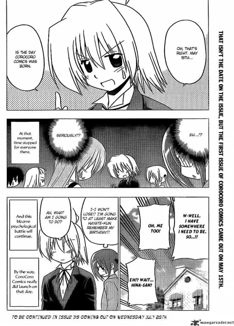 Hayate No Gotoku! - Page 15