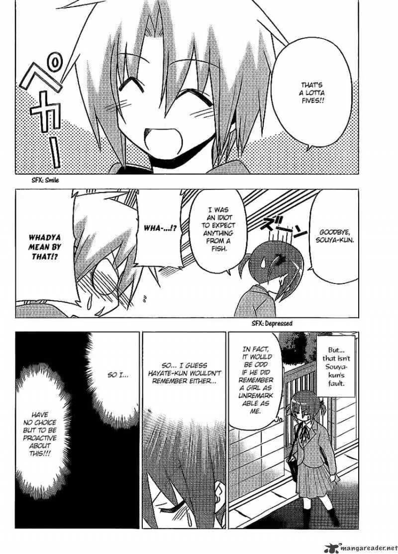 Hayate No Gotoku! - Page 5