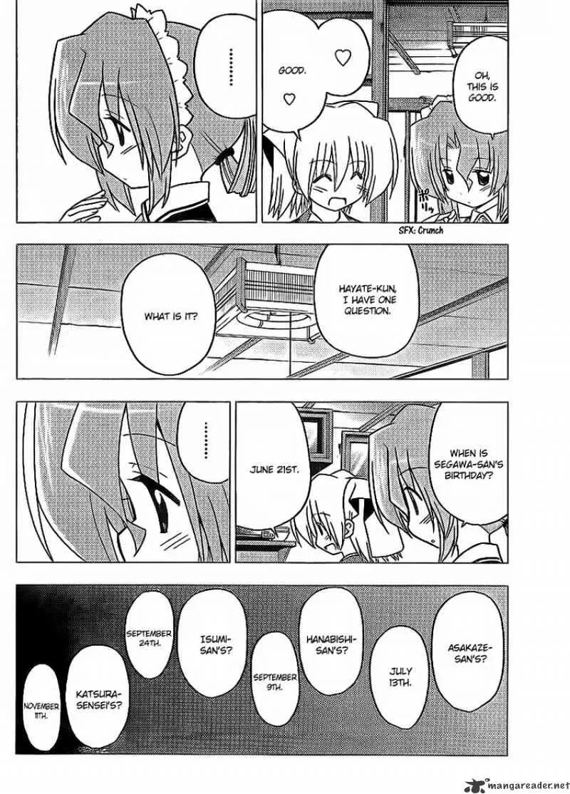 Hayate No Gotoku! - Page 7