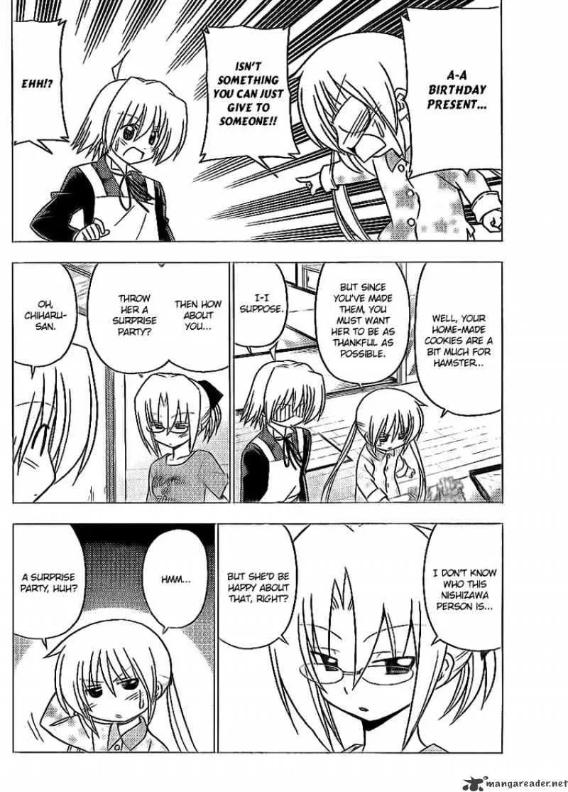 Hayate No Gotoku! - Page 9