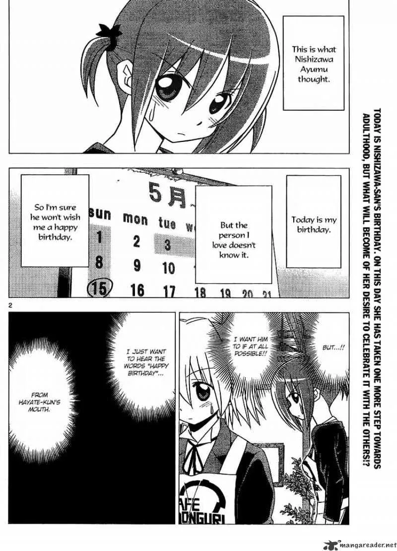 Hayate No Gotoku! - Page 1