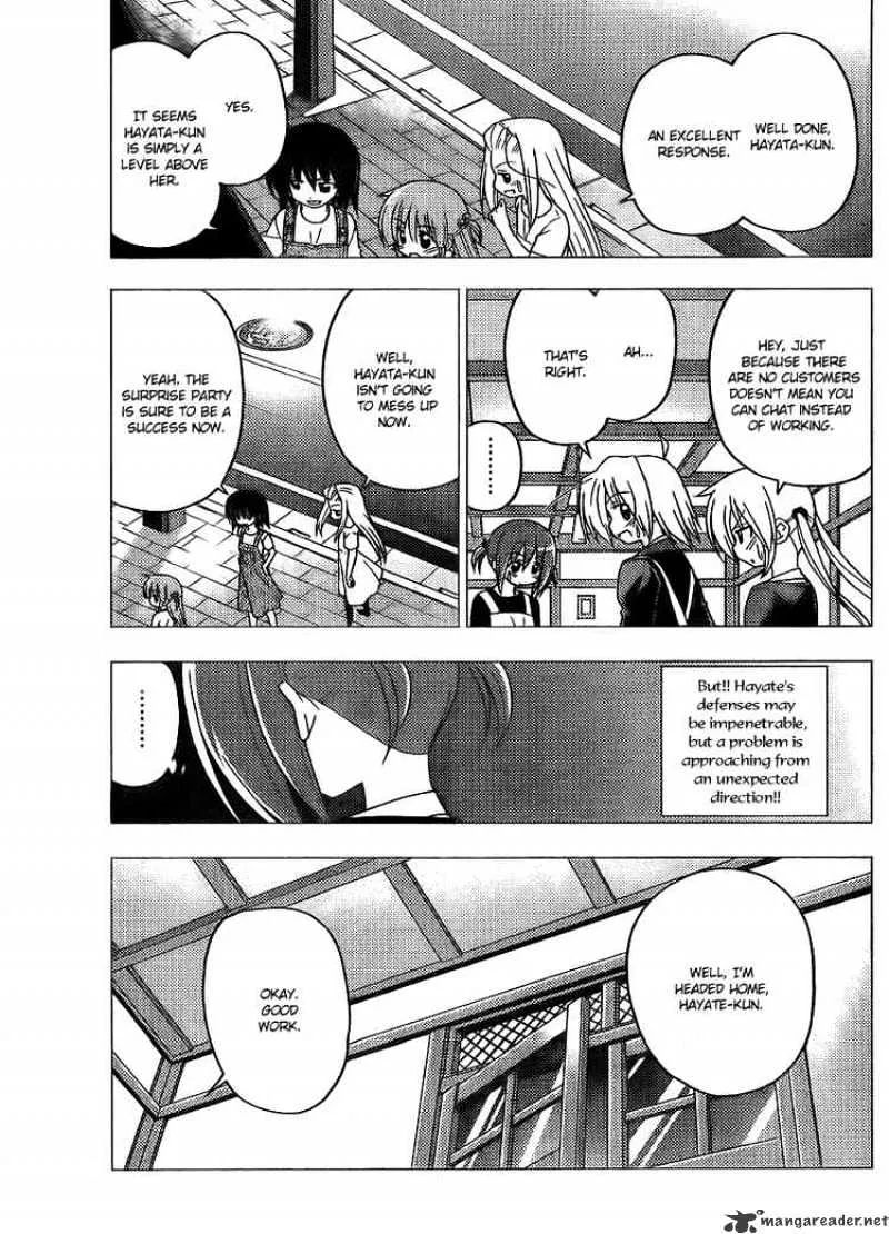 Hayate No Gotoku! - Page 10