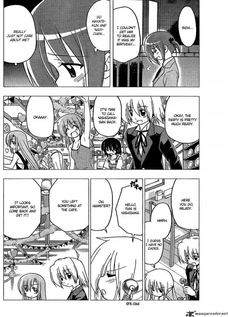 Hayate No Gotoku! - Page 11