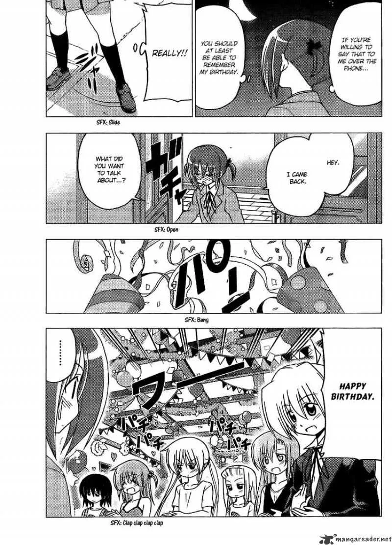 Hayate No Gotoku! - Page 14