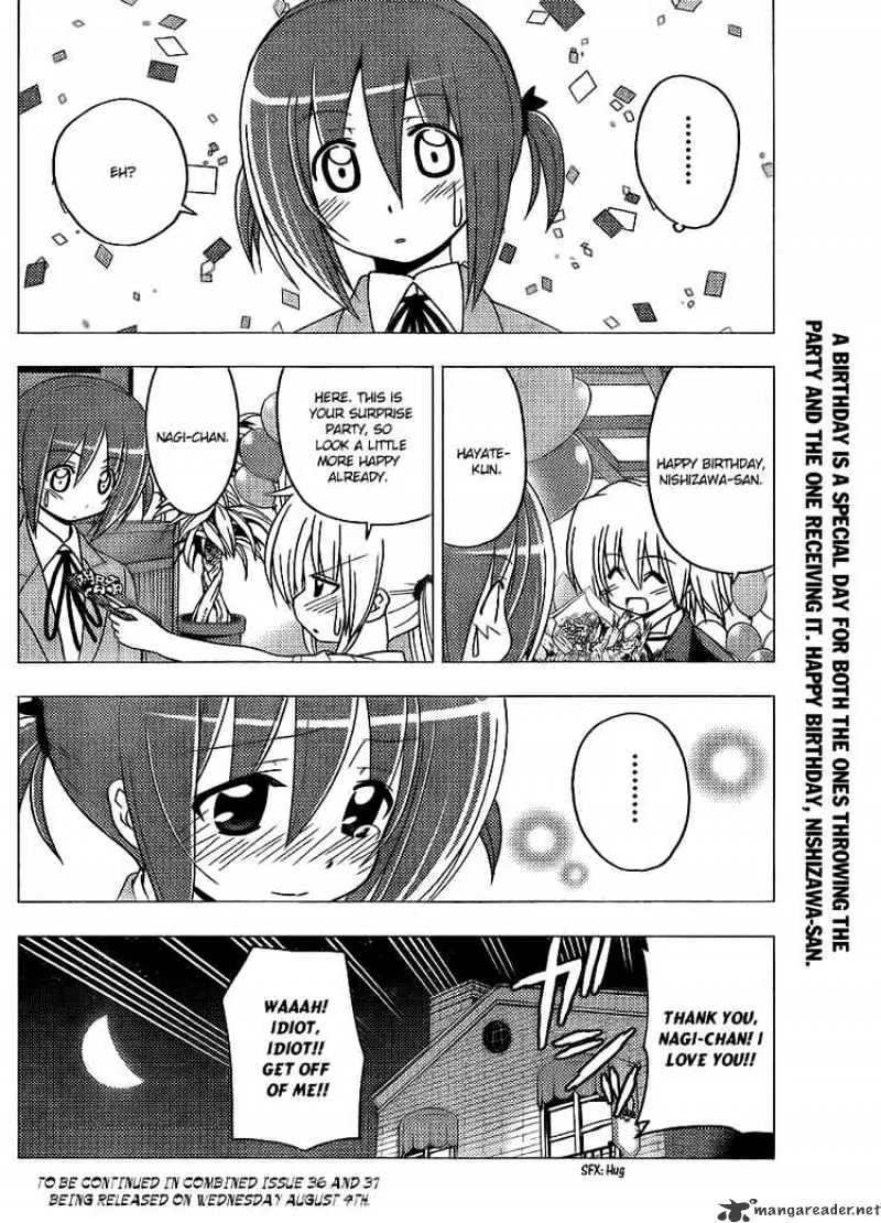 Hayate No Gotoku! - Page 15