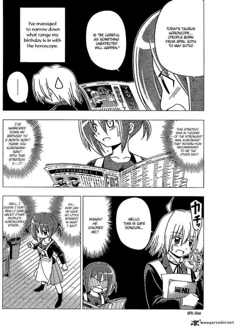 Hayate No Gotoku! - Page 3