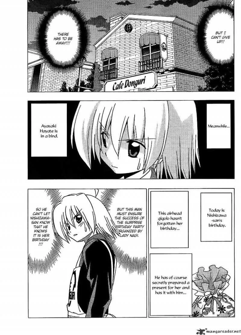 Hayate No Gotoku! - Page 4