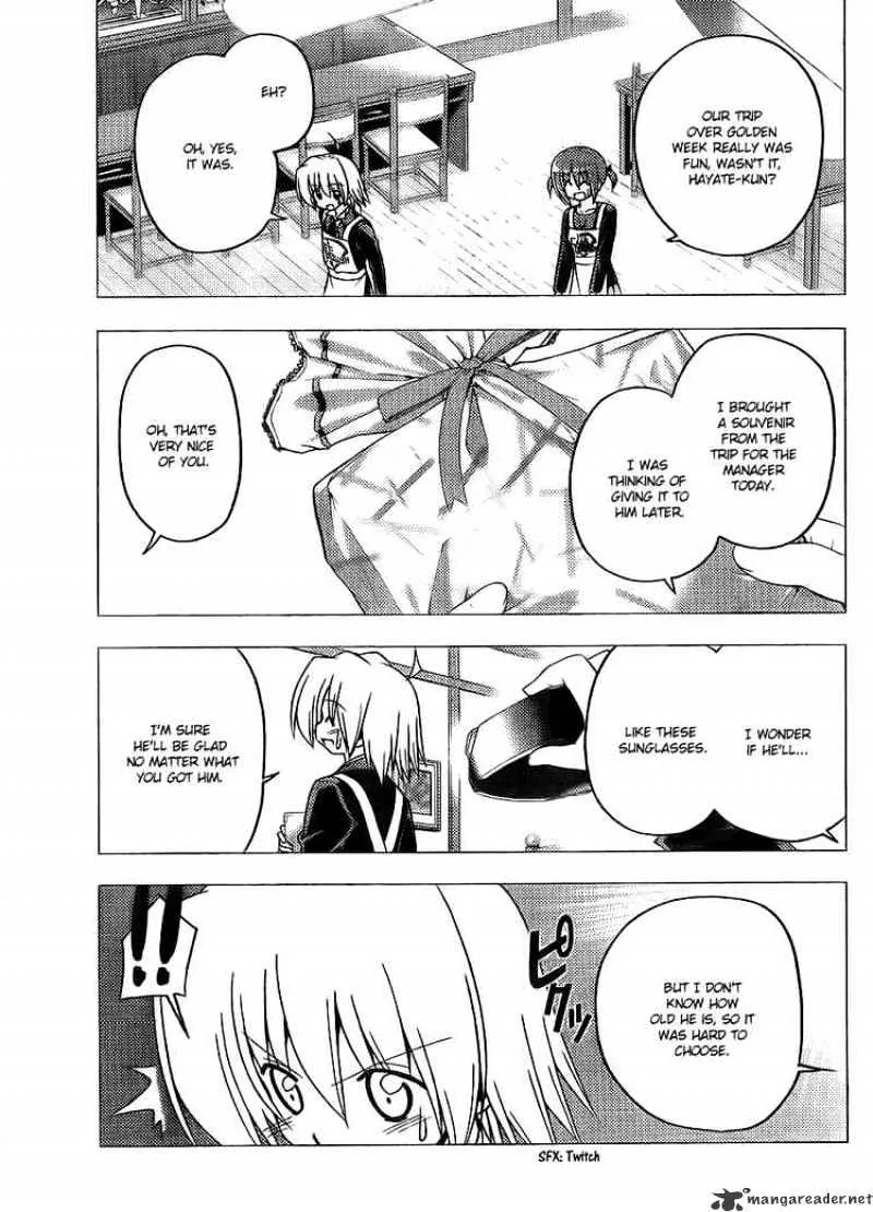 Hayate No Gotoku! - Page 6