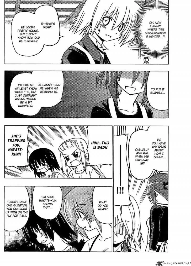 Hayate No Gotoku! - Page 7