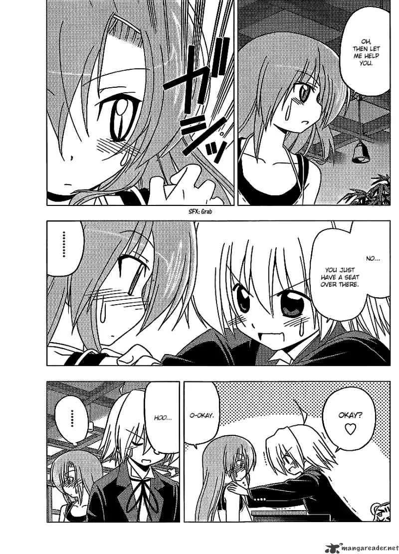 Hayate No Gotoku! - Page 13