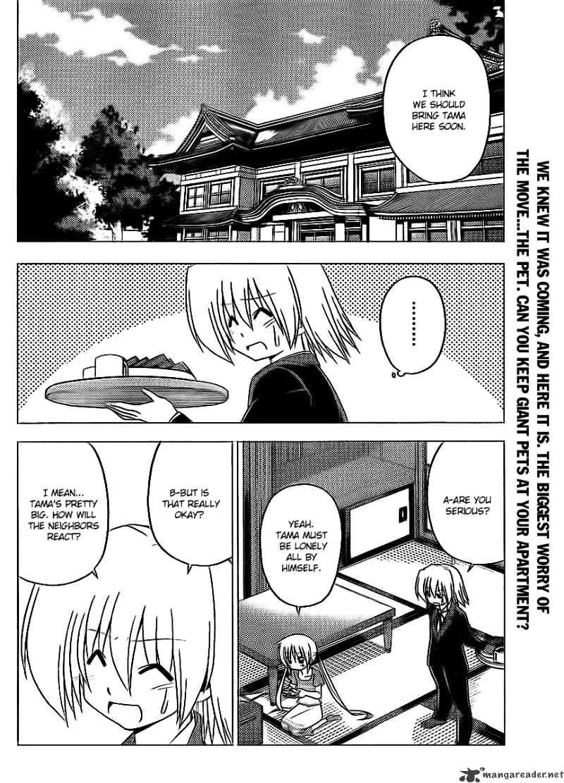 Hayate No Gotoku! - Page 2