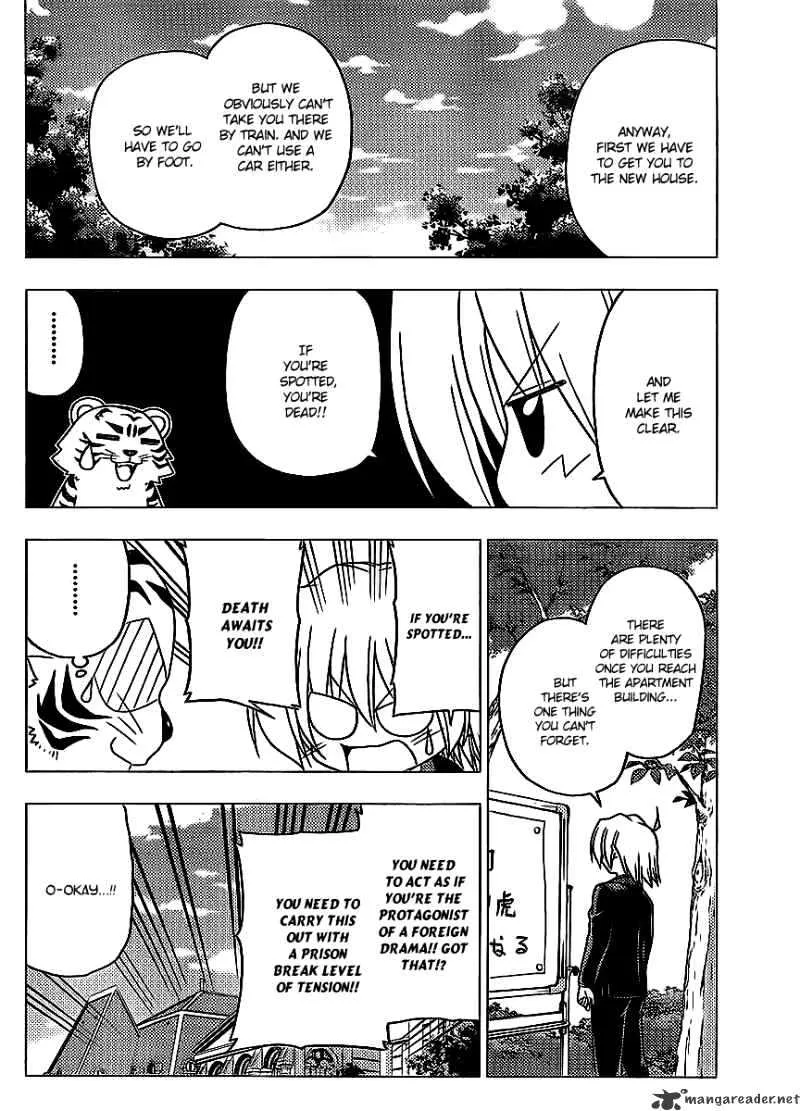 Hayate No Gotoku! - Page 4