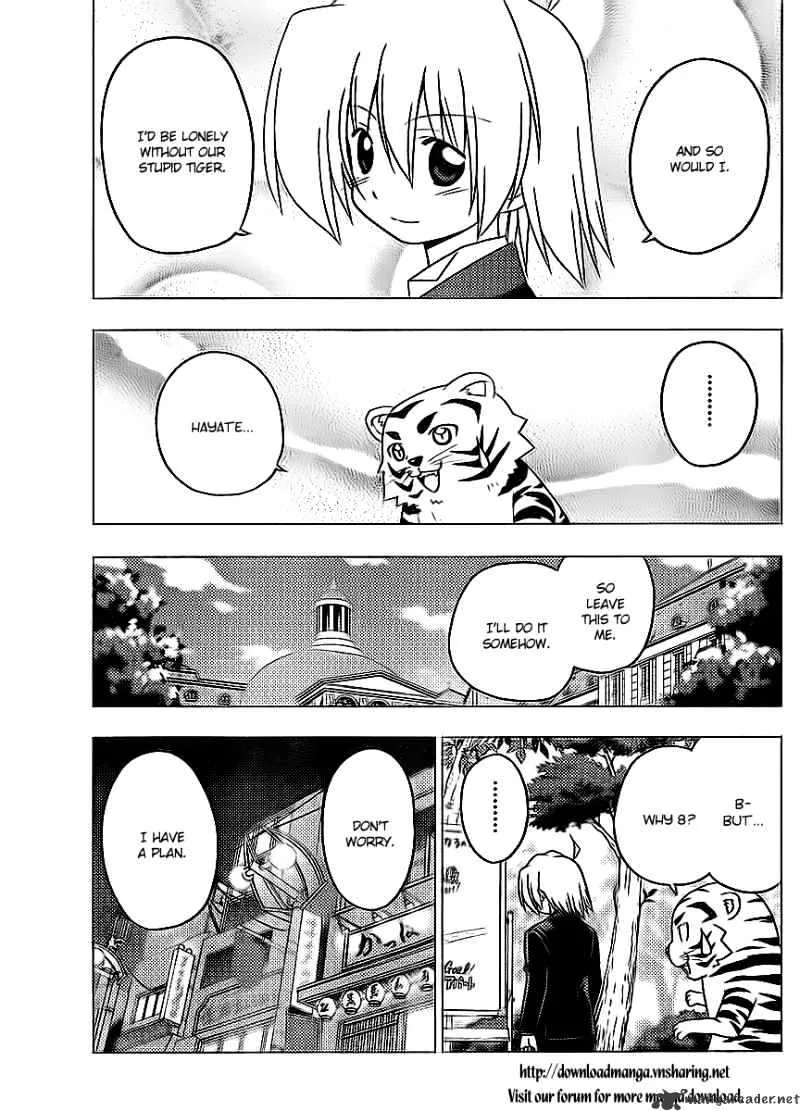 Hayate No Gotoku! - Page 7