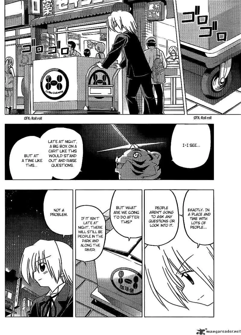 Hayate No Gotoku! - Page 8