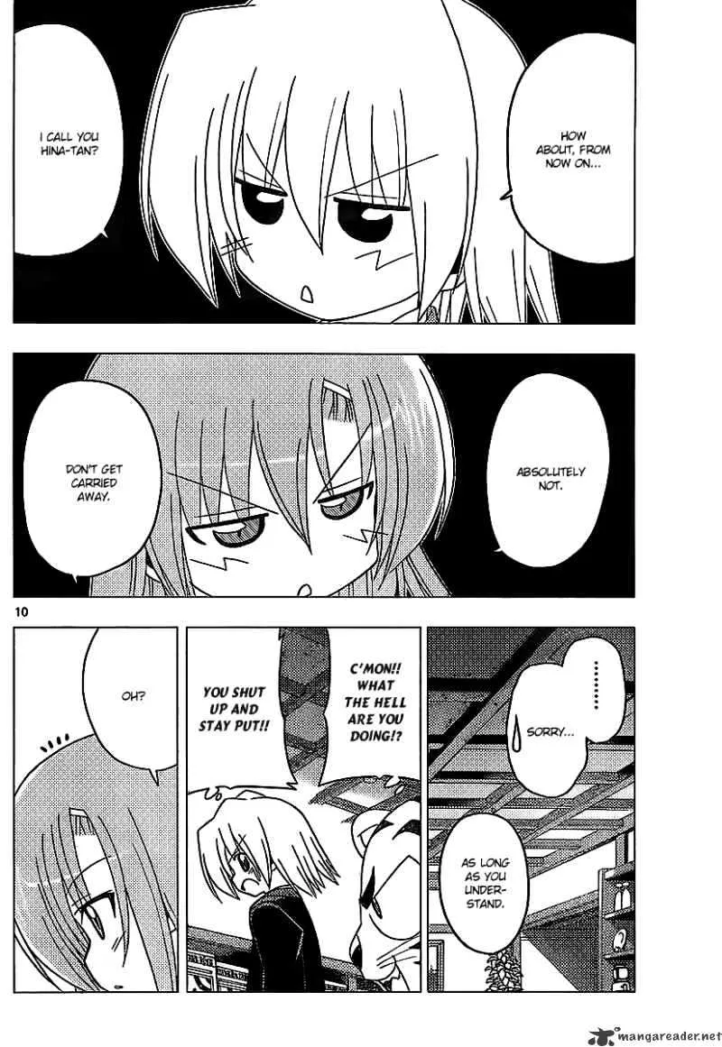 Hayate No Gotoku! - Page 10