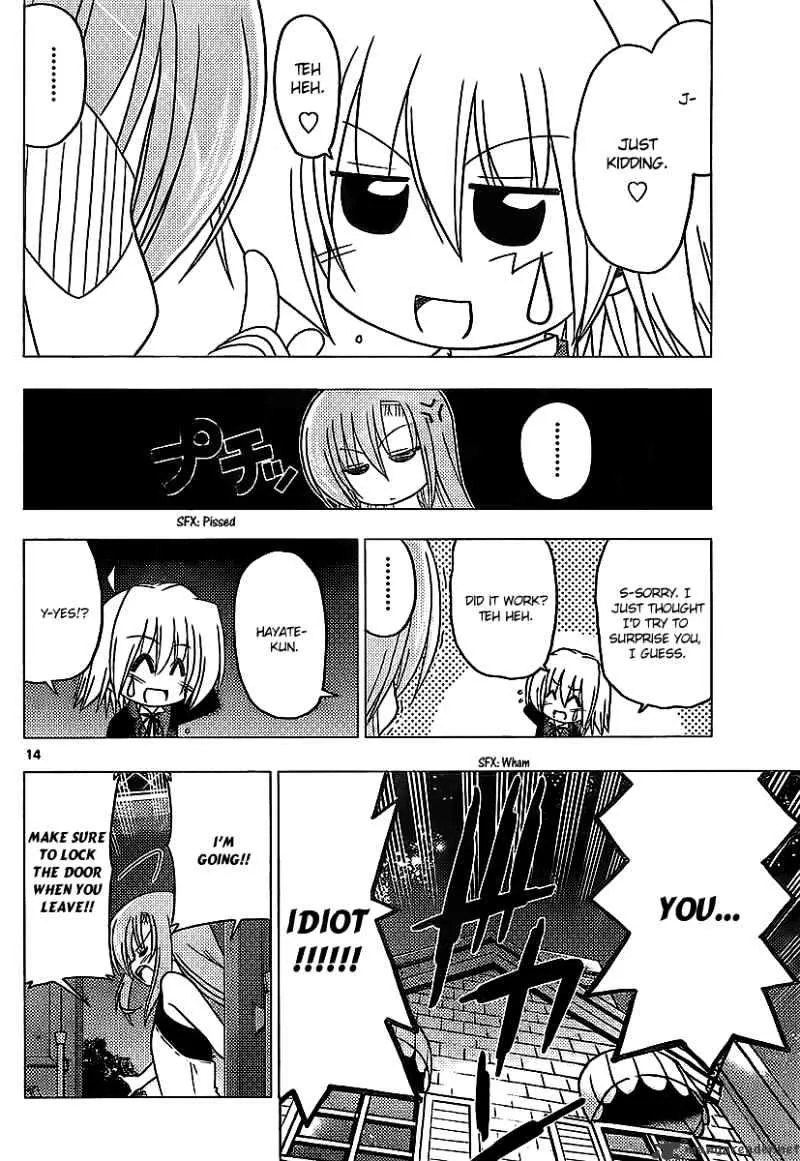 Hayate No Gotoku! - Page 14