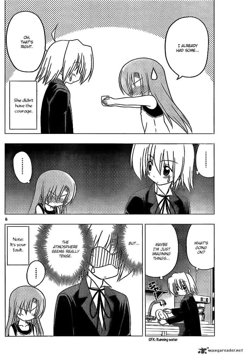 Hayate No Gotoku! - Page 6