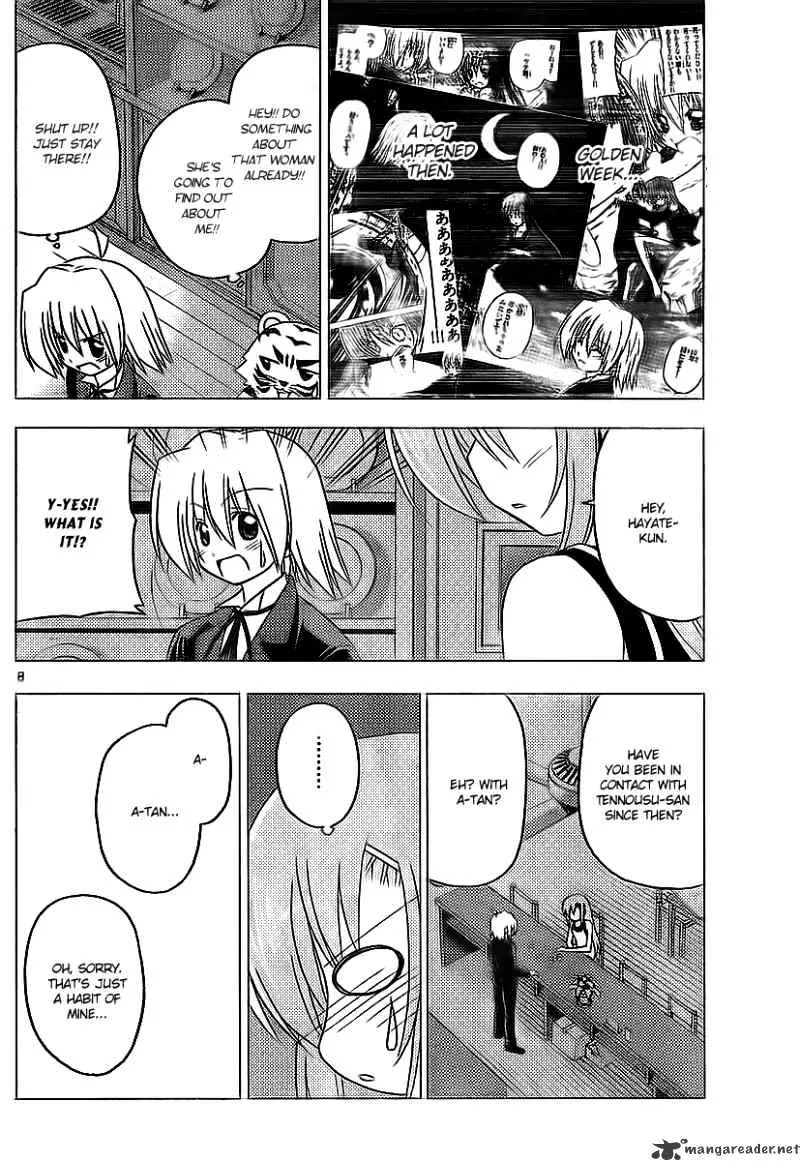 Hayate No Gotoku! - Page 8