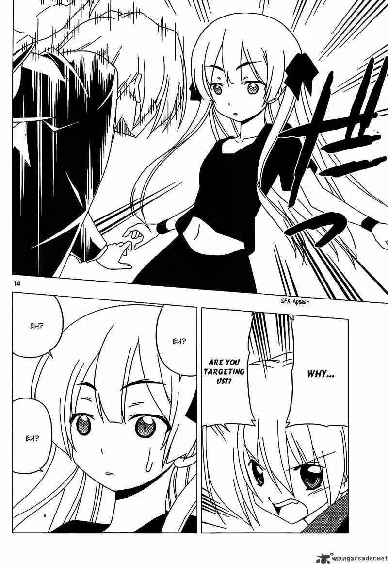 Hayate No Gotoku! - Page 14