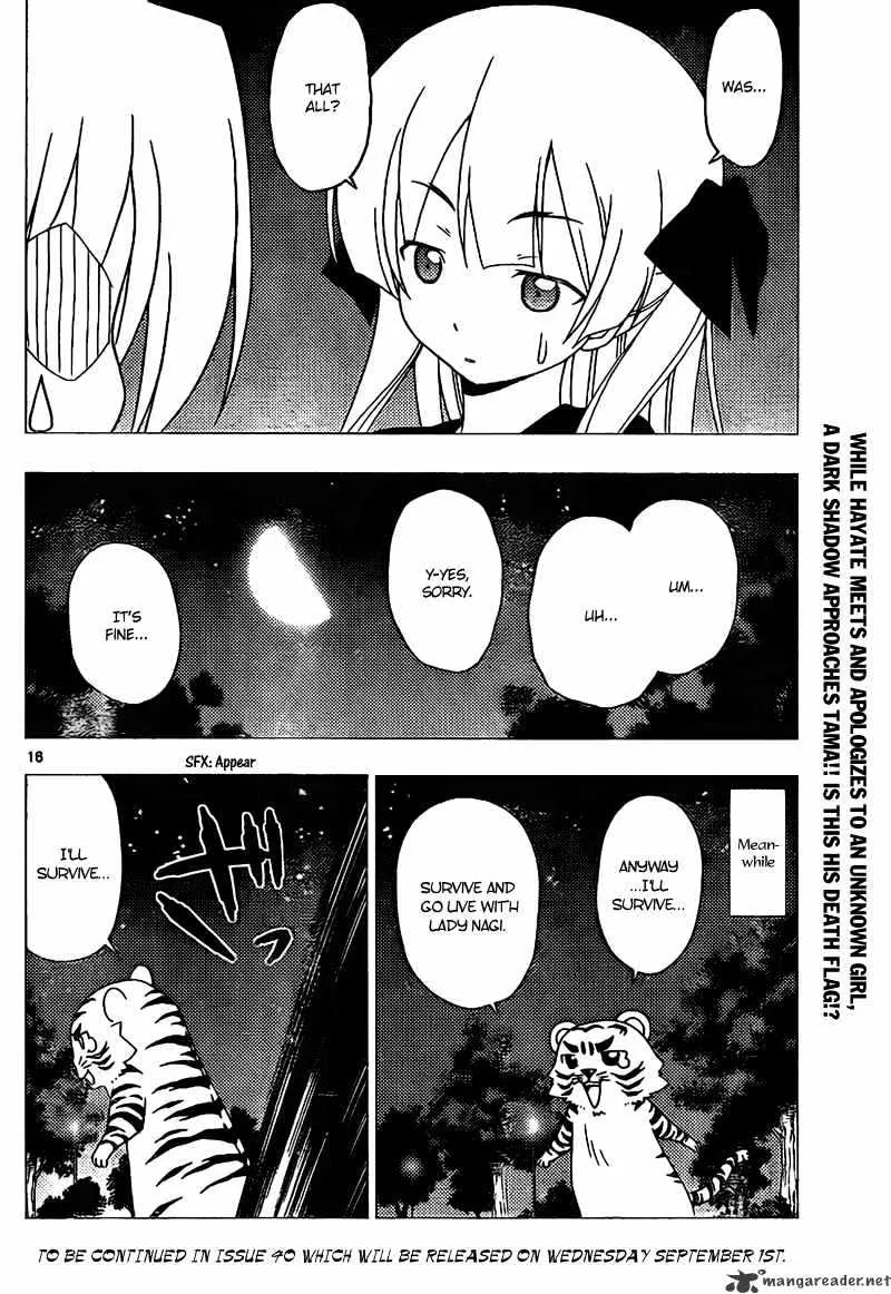 Hayate No Gotoku! - Page 16