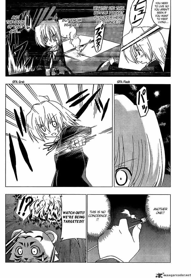 Hayate No Gotoku! - Page 2