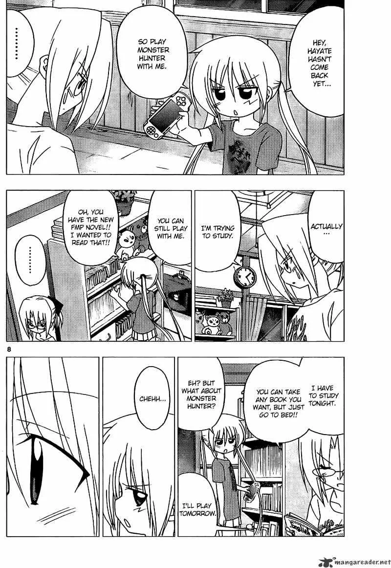 Hayate No Gotoku! - Page 8