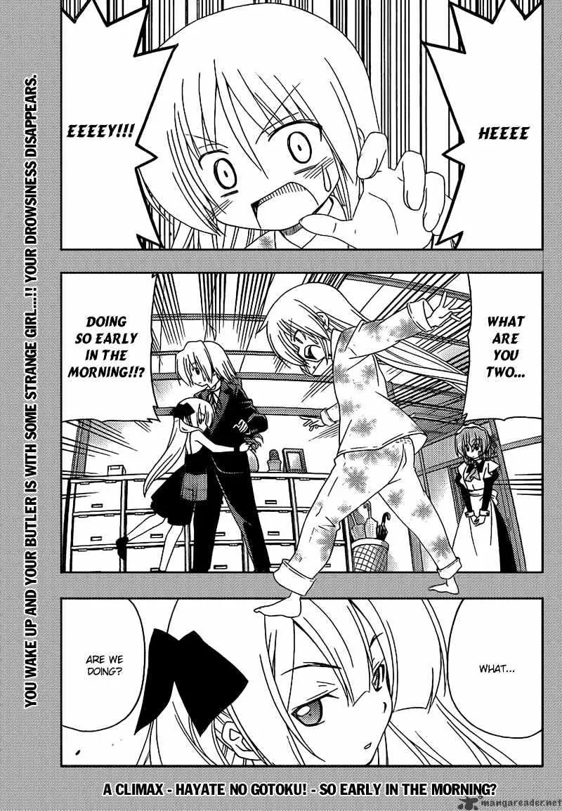 Hayate No Gotoku! - Page 1