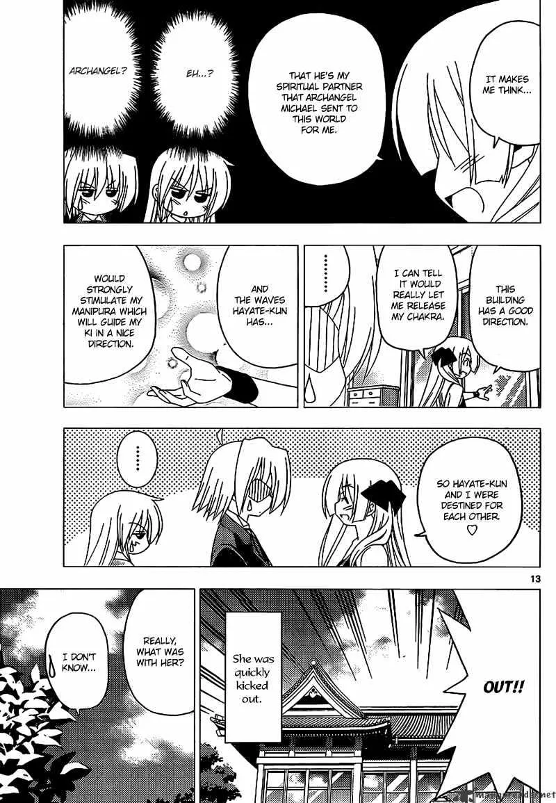 Hayate No Gotoku! - Page 13