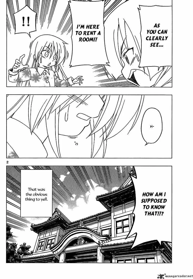 Hayate No Gotoku! - Page 2