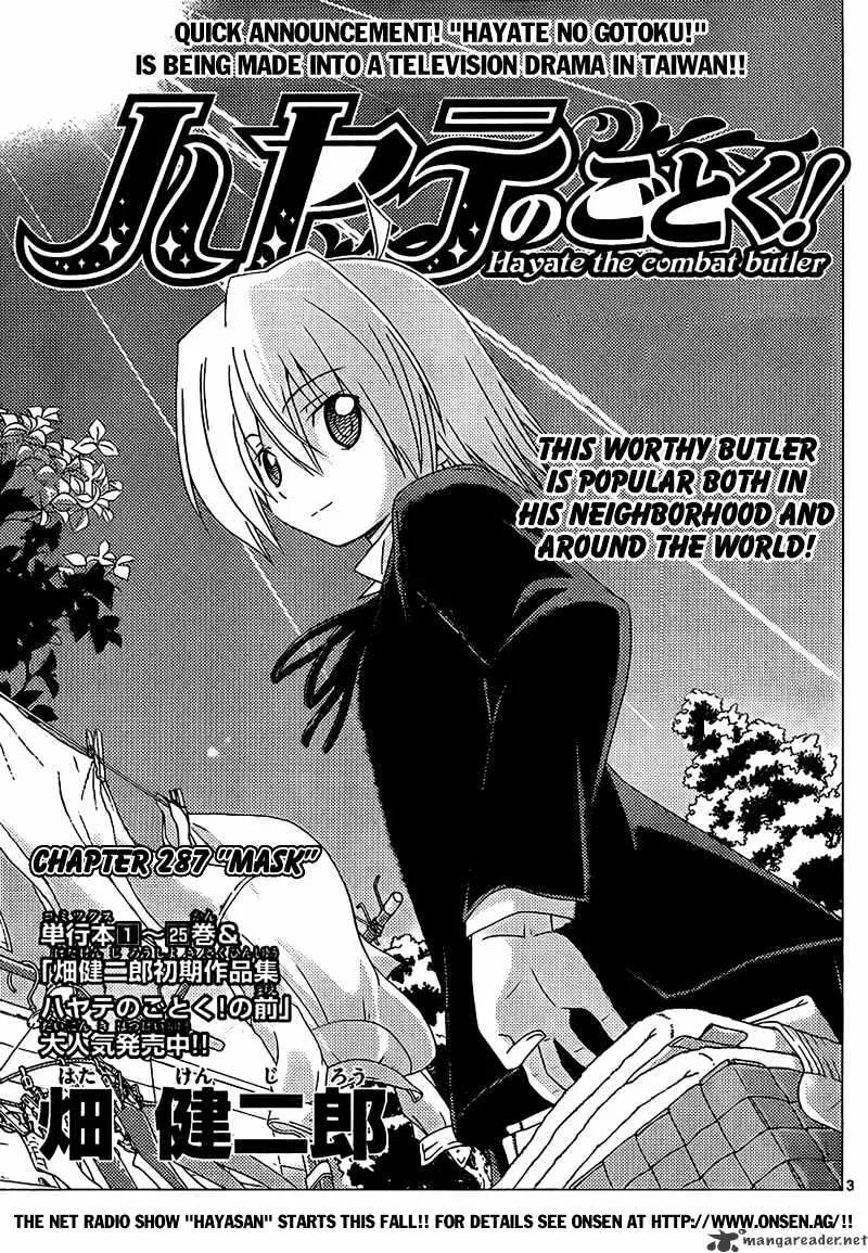 Hayate No Gotoku! - Page 3