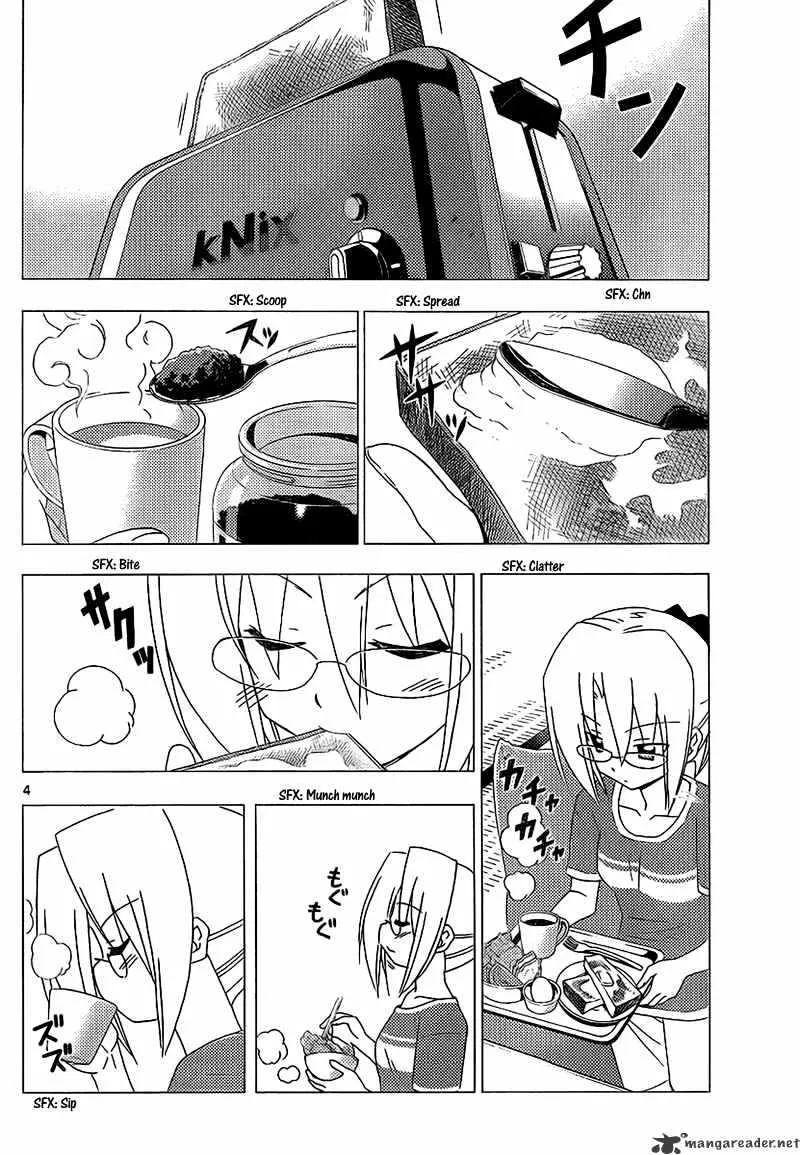 Hayate No Gotoku! - Page 4